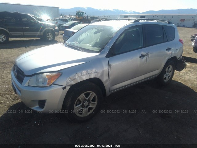 Photo 1 VIN: 2T3BF4DV2CW263370 - TOYOTA RAV4 