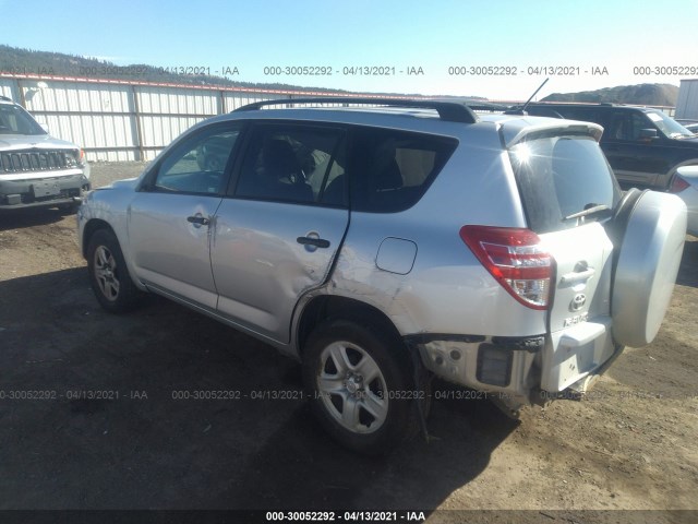 Photo 2 VIN: 2T3BF4DV2CW263370 - TOYOTA RAV4 