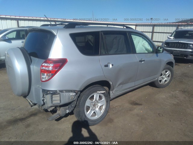 Photo 3 VIN: 2T3BF4DV2CW263370 - TOYOTA RAV4 