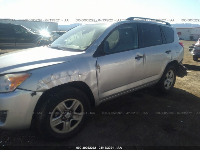 Photo 5 VIN: 2T3BF4DV2CW263370 - TOYOTA RAV4 