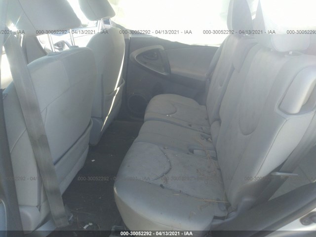 Photo 7 VIN: 2T3BF4DV2CW263370 - TOYOTA RAV4 