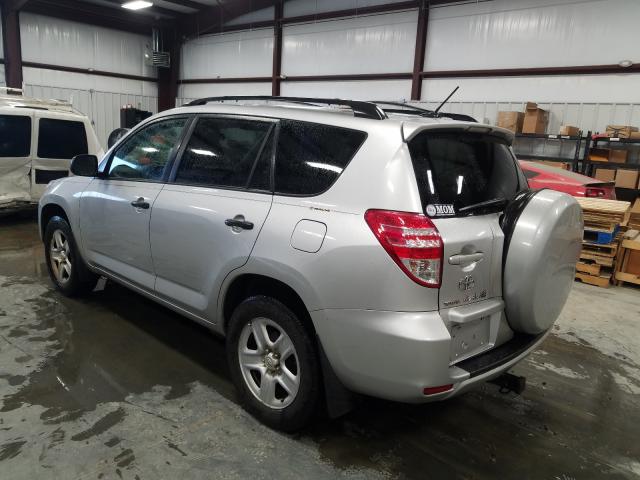 Photo 2 VIN: 2T3BF4DV3AW055141 - TOYOTA RAV4 