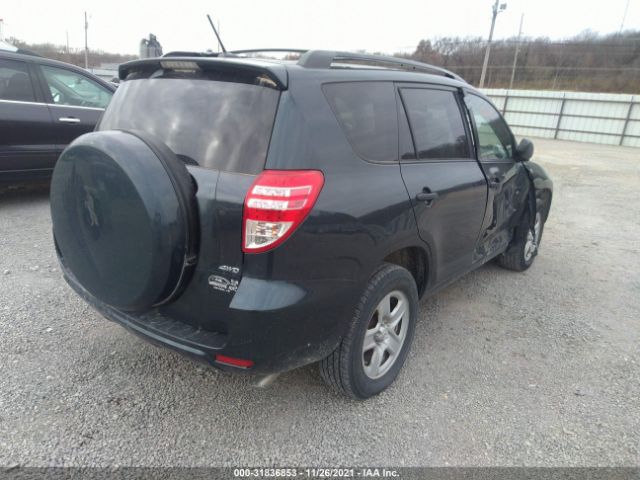 Photo 3 VIN: 2T3BF4DV3AW056533 - TOYOTA RAV4 