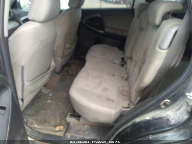 Photo 7 VIN: 2T3BF4DV3AW056533 - TOYOTA RAV4 