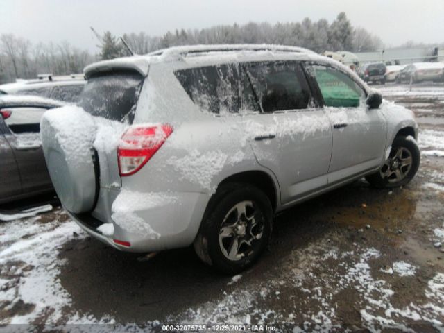 Photo 3 VIN: 2T3BF4DV3AW070738 - TOYOTA RAV4 