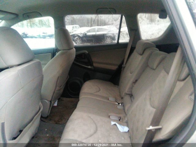 Photo 7 VIN: 2T3BF4DV3AW070738 - TOYOTA RAV4 