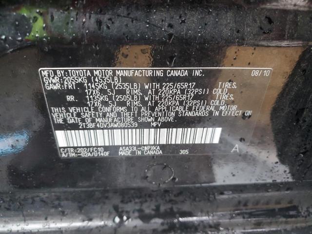 Photo 13 VIN: 2T3BF4DV3AW080539 - TOYOTA RAV4 