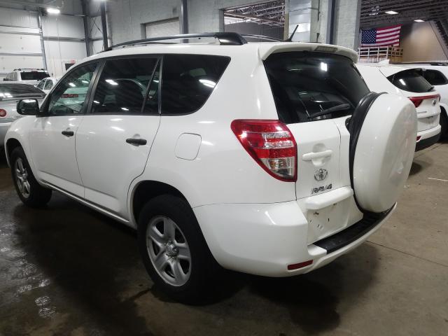 Photo 2 VIN: 2T3BF4DV3BW085032 - TOYOTA RAV4 