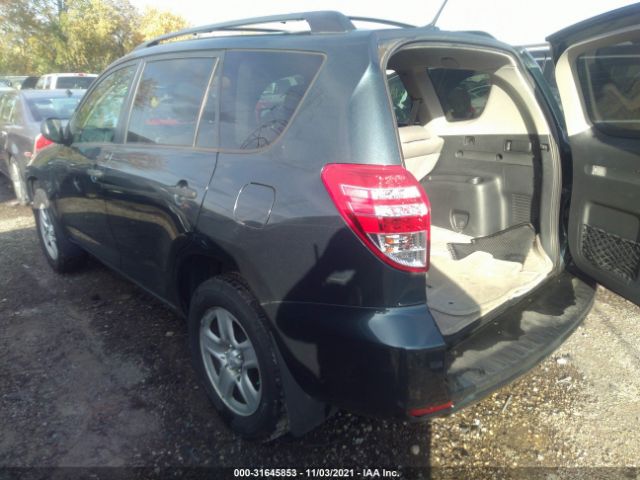 Photo 2 VIN: 2T3BF4DV3BW119423 - TOYOTA RAV4 