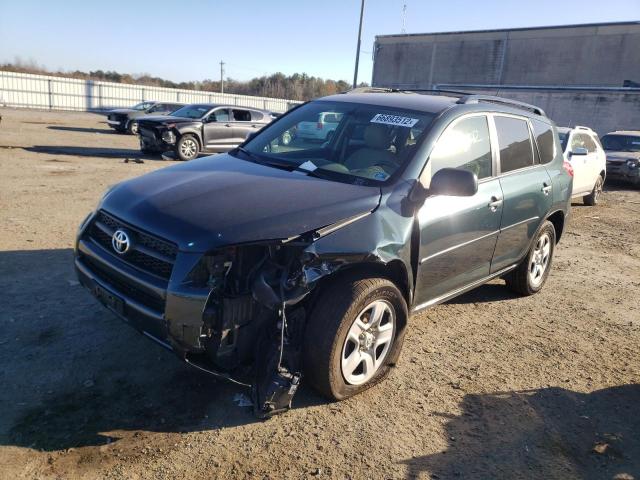 Photo 1 VIN: 2T3BF4DV3BW132835 - TOYOTA RAV4 