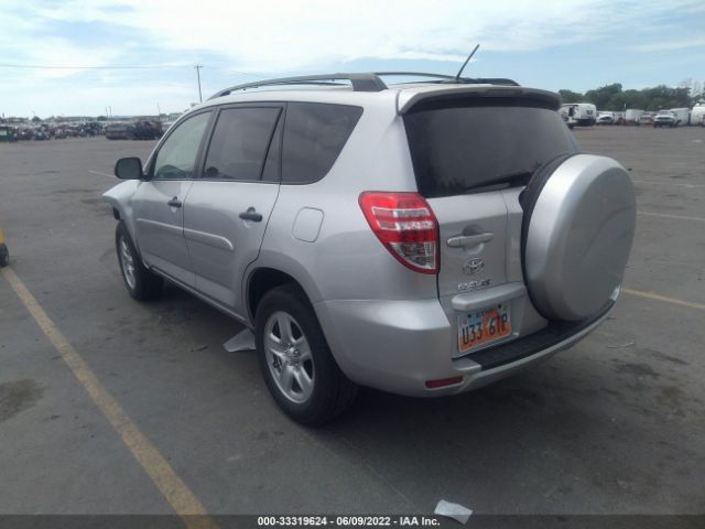 Photo 2 VIN: 2T3BF4DV3BW159632 - TOYOTA RAV4 