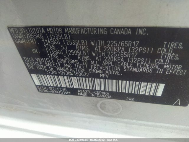 Photo 8 VIN: 2T3BF4DV3BW159632 - TOYOTA RAV4 