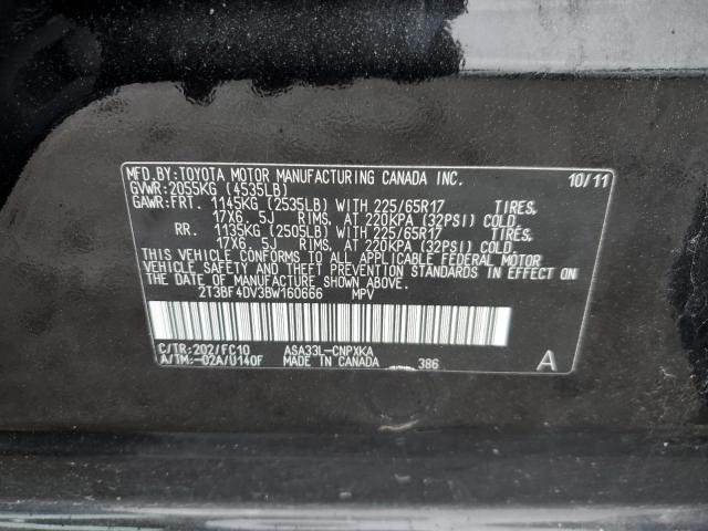 Photo 11 VIN: 2T3BF4DV3BW160666 - TOYOTA RAV4 