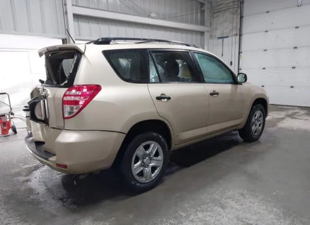 Photo 3 VIN: 2T3BF4DV3CW185603 - TOYOTA RAV 4 