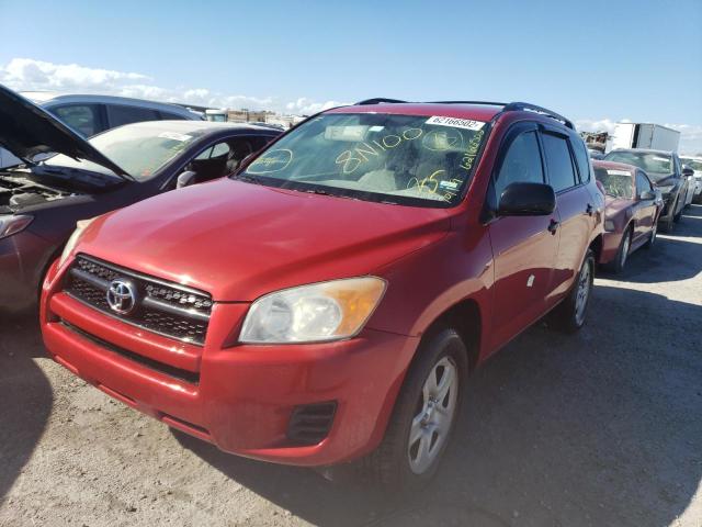 Photo 1 VIN: 2T3BF4DV3CW188999 - TOYOTA RAV4 