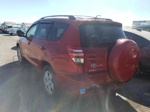 Photo 2 VIN: 2T3BF4DV3CW188999 - TOYOTA RAV4 