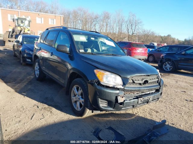 Photo 0 VIN: 2T3BF4DV3CW196651 - TOYOTA RAV4 