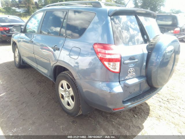 Photo 2 VIN: 2T3BF4DV3CW212718 - TOYOTA RAV4 