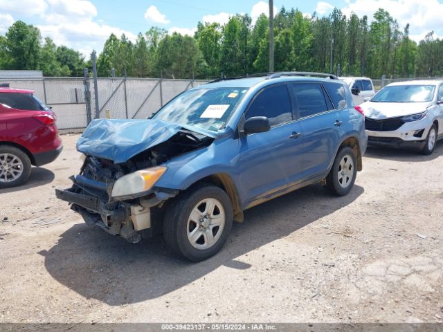 Photo 1 VIN: 2T3BF4DV3CW217983 - TOYOTA RAV4 