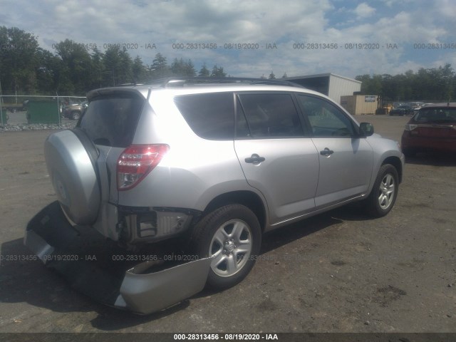 Photo 3 VIN: 2T3BF4DV3CW221595 - TOYOTA RAV4 