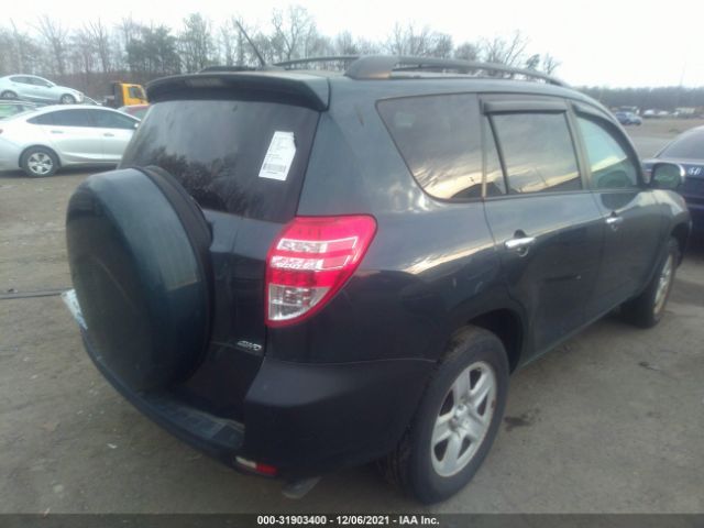 Photo 3 VIN: 2T3BF4DV3CW229504 - TOYOTA RAV4 