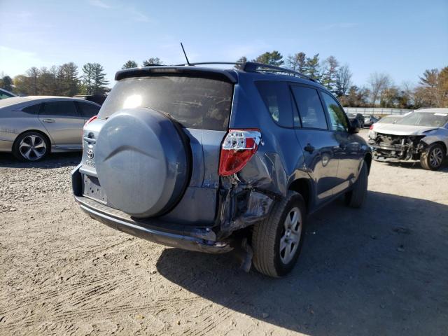 Photo 3 VIN: 2T3BF4DV3CW232662 - TOYOTA RAV4 