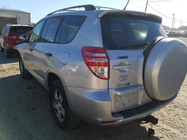 Photo 2 VIN: 2T3BF4DV3CW232807 - TOYOTA RAV4 