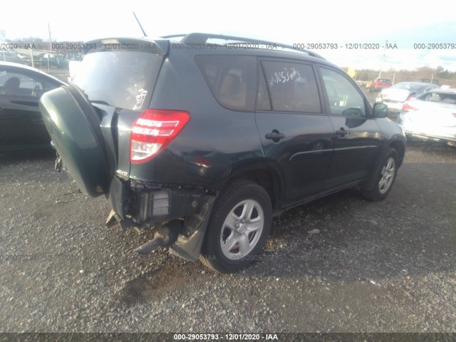 Photo 3 VIN: 2T3BF4DV3CW233679 - TOYOTA RAV4 