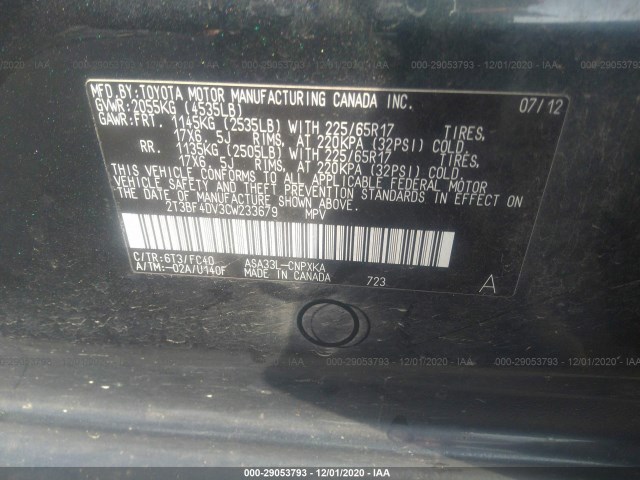 Photo 8 VIN: 2T3BF4DV3CW233679 - TOYOTA RAV4 