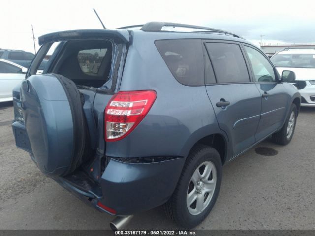 Photo 3 VIN: 2T3BF4DV3CW242382 - TOYOTA RAV4 