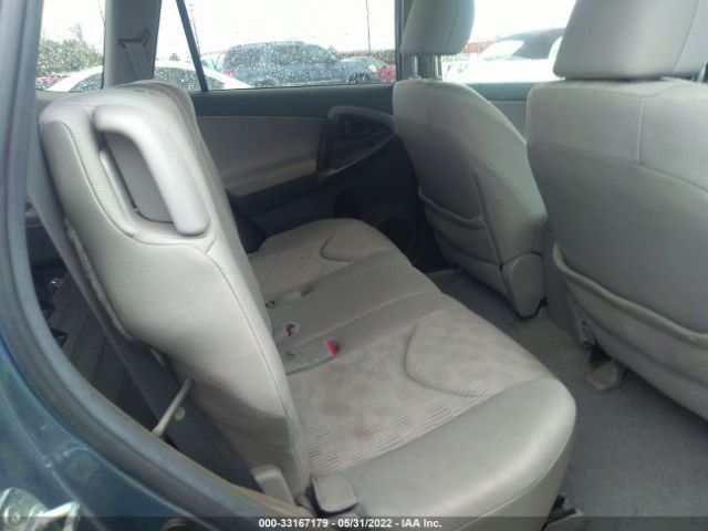 Photo 7 VIN: 2T3BF4DV3CW242382 - TOYOTA RAV4 