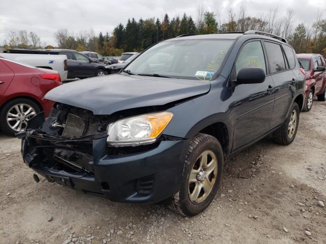 Photo 1 VIN: 2T3BF4DV3CW246741 - TOYOTA RAV4 