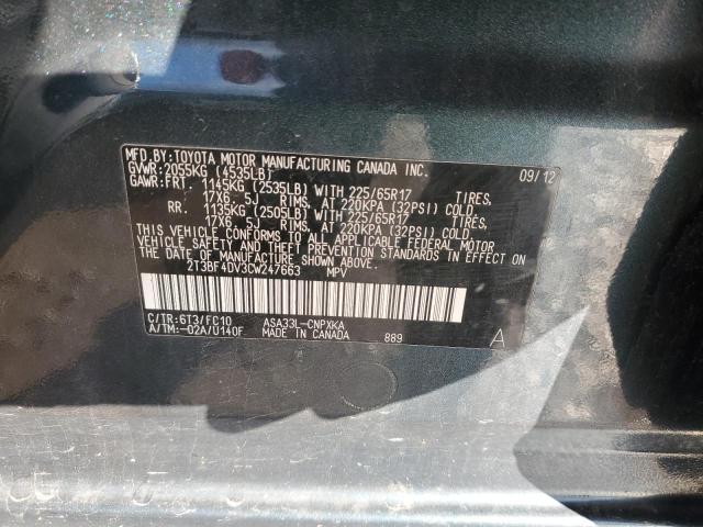 Photo 11 VIN: 2T3BF4DV3CW247663 - TOYOTA RAV4 