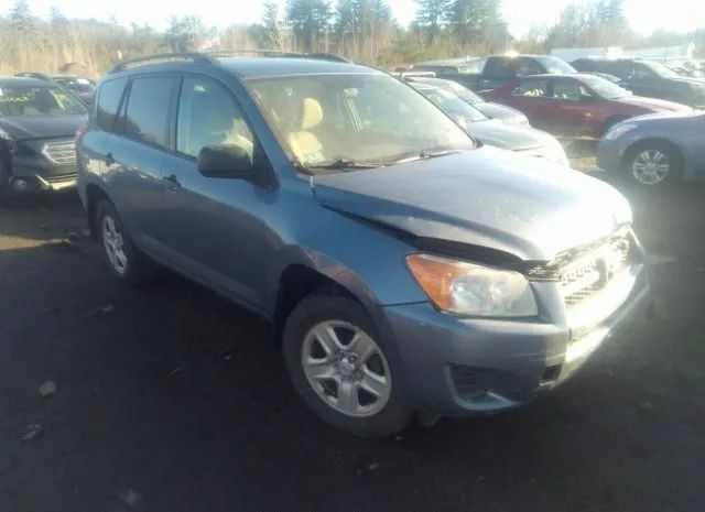 Photo 0 VIN: 2T3BF4DV3CW250580 - TOYOTA RAV4 