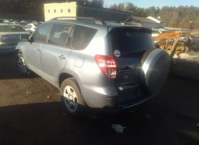 Photo 2 VIN: 2T3BF4DV3CW250580 - TOYOTA RAV4 