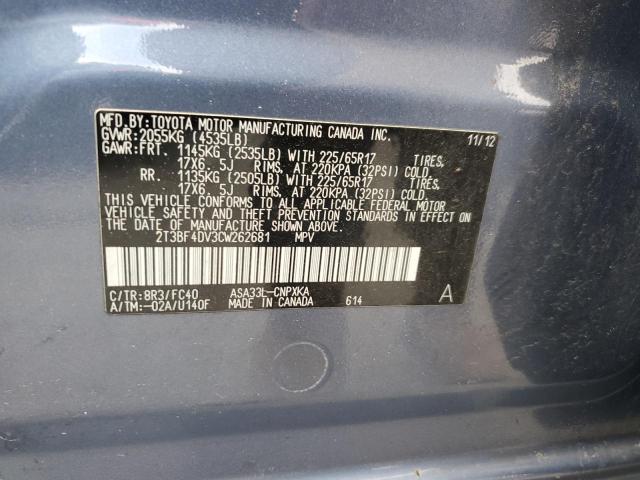 Photo 12 VIN: 2T3BF4DV3CW262681 - TOYOTA RAV4 