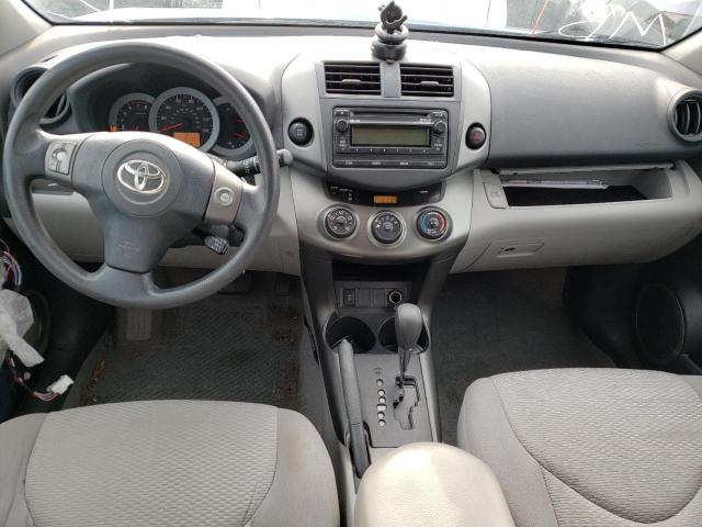 Photo 7 VIN: 2T3BF4DV3CW264690 - TOYOTA RAV4 