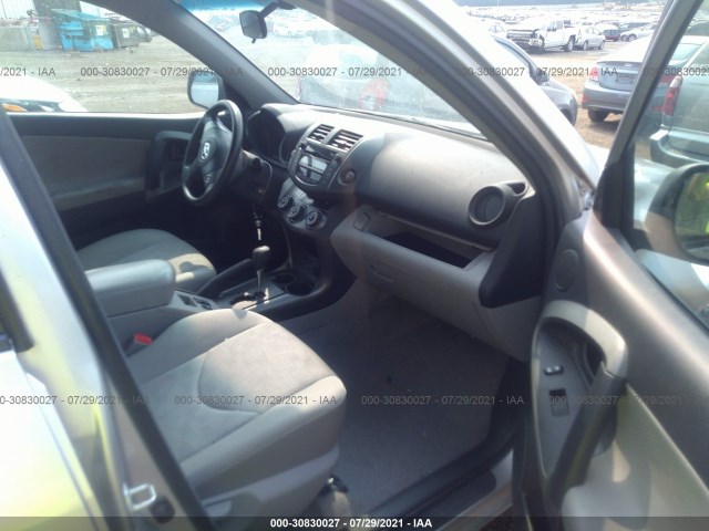 Photo 4 VIN: 2T3BF4DV4AW050398 - TOYOTA RAV4 