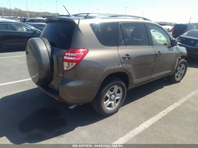 Photo 3 VIN: 2T3BF4DV4AW055200 - TOYOTA RAV4 