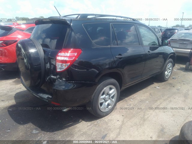 Photo 3 VIN: 2T3BF4DV4AW058419 - TOYOTA RAV4 