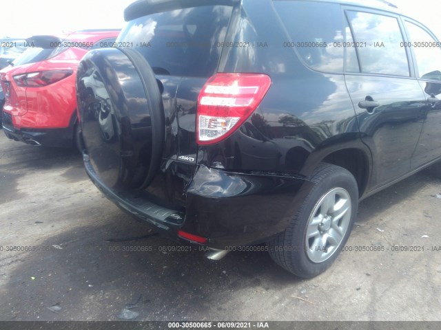 Photo 5 VIN: 2T3BF4DV4AW058419 - TOYOTA RAV4 