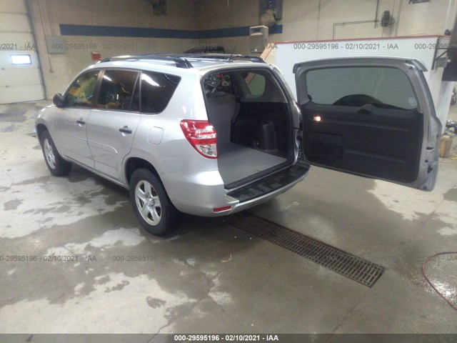 Photo 2 VIN: 2T3BF4DV4AW061286 - TOYOTA RAV4 