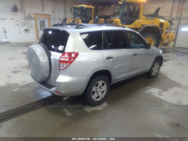 Photo 3 VIN: 2T3BF4DV4AW061286 - TOYOTA RAV4 