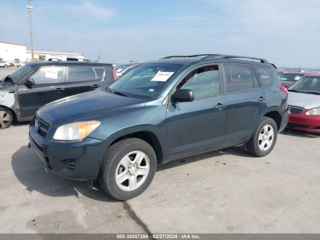 Photo 1 VIN: 2T3BF4DV4AW068920 - TOYOTA RAV4 