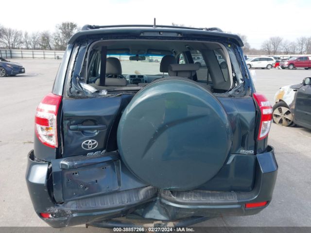 Photo 5 VIN: 2T3BF4DV4AW068920 - TOYOTA RAV4 