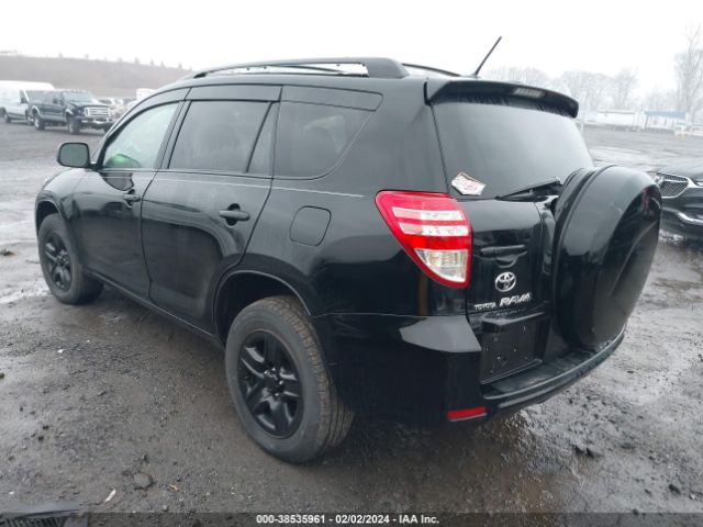 Photo 2 VIN: 2T3BF4DV4AW069498 - TOYOTA RAV4 