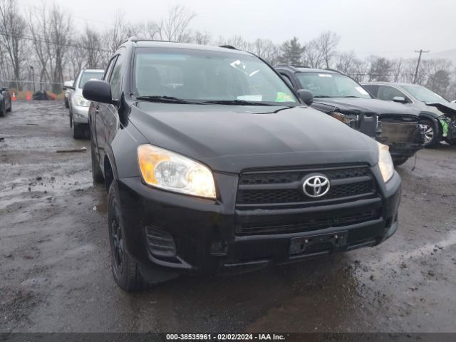 Photo 5 VIN: 2T3BF4DV4AW069498 - TOYOTA RAV4 