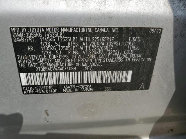 Photo 12 VIN: 2T3BF4DV4AW074099 - TOYOTA RAV4 