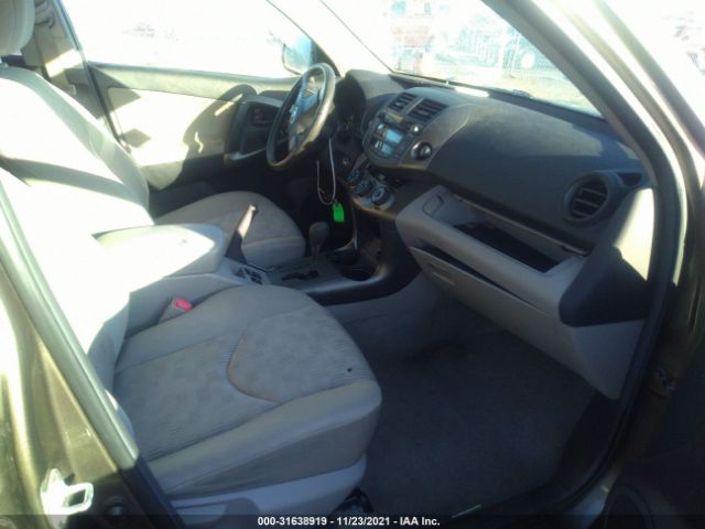 Photo 4 VIN: 2T3BF4DV4AW081330 - TOYOTA RAV4 