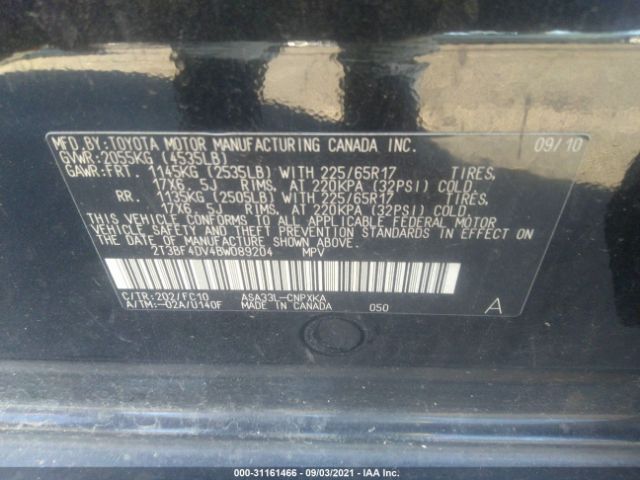 Photo 8 VIN: 2T3BF4DV4BW089204 - TOYOTA RAV4 